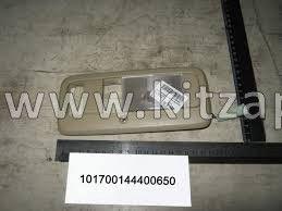 ПЛАФОН САЛОННОГО ОСВЕЩЕНИЯ ПЕРЕДНИЙ Geely MK Cross 101700144400650