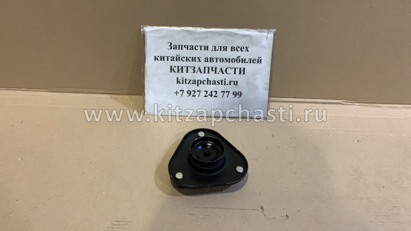 Опора переднего амортизатора Haval H2 2905103XSZ08A