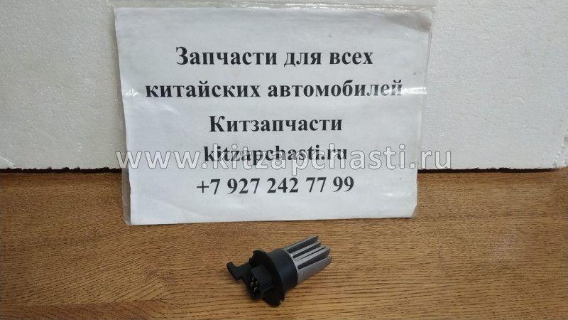 Реостат отопителя Lifan Myway P8104160B1