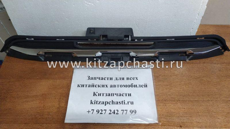 Накладка бампера заднего верхняя защитная в сборе Haval F7 2804134XKQ00A8L  SIGNEDA PHA011910RU